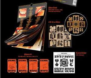 aespa Single Dirty Work Dirty Worker Ver. K-Pop Libro Electrónico (CD) con Materiales de Papel y Plástico, Idioma Coreano, Modelo para Todas las Edades - Product Image 4