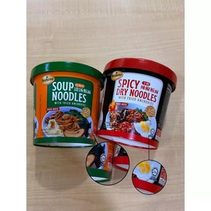 Nouilles instantanées en tasse Halal Malaisie, saveur poulet Pan Mee traditionnel, faible en glucides, cuit au four, 0% de matières grasses, cuisson en 5 minutes, prêt à expédier - Product Image 2