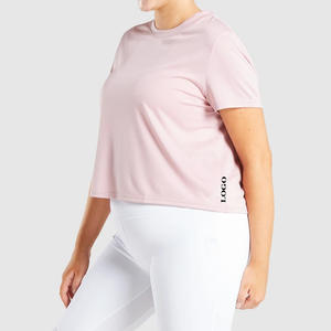Camiseta Básica de Moda al por Mayor, Top Casual de Manga Corta para Mujer, Camiseta de Uso Diario, Ajuste Relajado y Moderno - Product Image 1
