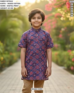 Kurta de Algodón para Niños Magic Kids, Estampado Digital, Corte Regular Tradicional, Informal, para Todas las Temporadas, Estilo India Pakistán - Product Image 2