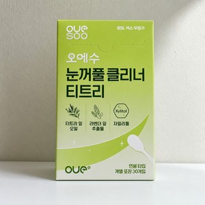 Coton-tiges pour les yeux OESU Tea Tree, lingettes nettoyantes pour paupières, 30 pièces, nettoyant pour les glandes de Meibom, démaquillant pour les yeux, augenlidreiniger - Product Image 4