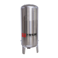 Cuve de Fermentation de Bière en Acier Inoxydable SS316L Norme JIS Contrôle de la Levure Capacité 200L Production d'Alcool Pompe et Récipient sous Pression