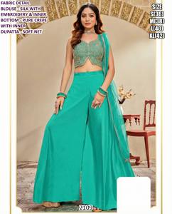 Ensemble palazzo traditionnel Rani Roop pour femme, coupe régulière, longueur ras du sol, avec dupatta en filet Bhandhani (soie créponnée brodée) pour mariage - Product Image 3