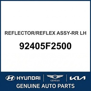 Pièces et accessoires automobiles et camionnettes neuves Elantra, côté gauche 92405F2500 - Product Image 1