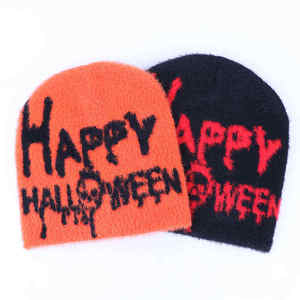 Wholesale Custom Crochet Jacquard beanie <b>cap</b> <b>Winter</b> Warm Contrast Color Oversized Polyester Comfortable Headwear - Product Image 3