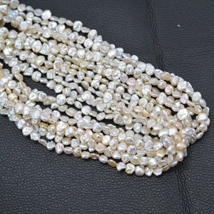 Perles de culture d'eau douce de couleur crème naturelle de 7 mm 8 mm, perles irrégulières en forme de galets, vente en gros, perles fantaisie pour bijoux - Product Image 4