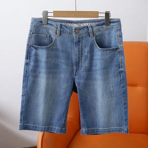 Shorts de Mezclilla para Hombre, Modernos, Azules, Casuales, con Diseño Ajustado, Tela de Algodón Elástica y Múltiples Bolsillos - Product Image 4