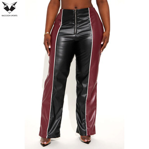 Pantalon en cuir bicolore bordeaux et noir tendance, pantalon taille haute pour femme avec fermeture éclair et empiècements rayés en similicuir PU, tenue de club sexy - Product Image 3