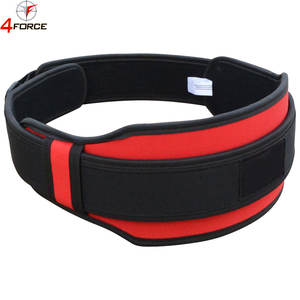 Ceinture de musculation réglable en néoprène avec soutien dorsal rembourré pour hommes et femmes, idéale pour la musculation et l'entraînement fitness - Product Image 2