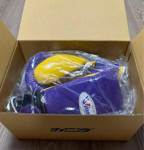 Gants de boxe confortables et professionnels en cuir véritable, avec fermeture velcro, imperméables, violet et jaune, couleurs et tailles personnalisables - Product Image 5
