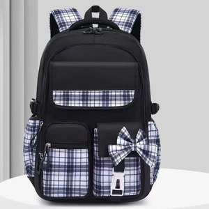 Sac à dos étudiant Bagnex tendance et imperméable pour ordinateur portable, 20 pouces, grande capacité, en nylon, avec poignée souple et bandoulière arquée antivol - Product Image 2