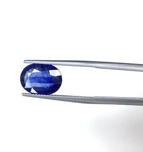 Anillo con Colgante de Espinela Azul Real Natural de Alta Demanda, Corte Esmeralda, 1.75 Ct, para Fabricación de Joyas - Product Image 1