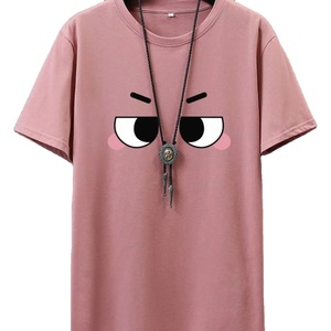 T-shirt 100% coton-Personnalisé-Convient pour l'été-Personnalisé selon vos besoins - Product Image 1