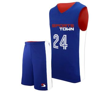 Uniforme d'entraînement de basket-ball, entièrement Sublimation personnalisé jeune XXL XXXL ensemble unisexe OEM personnalisé Anti XXS Logo bande Style costume - Product Image 1