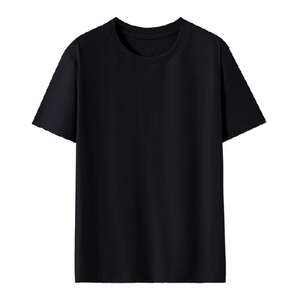 Camiseta Casual de Manga Corta con Cuello Redondo, Color Sólido, para Hombre y Mujer, 120g, Spandex/Poliéster, Secado Rápido, con Logotipo Personalizado - Product Image 1