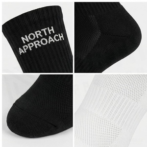 Chaussettes North Approach pour adultes, noires et blanches, respirantes, tricotées, à motif lettres, pour usage quotidien décontracté - Product Image 4