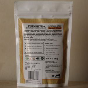 INDUMRITTIKA Mélange d'argile de Fuller antibactérienne éclaircissante au bois de santal, 100% pur naturel biologique, parfum terrestre - Product Image 2