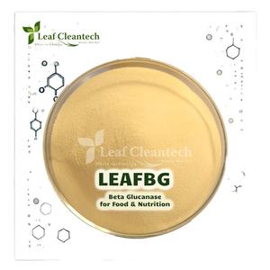 ผงกกลูคาเนสเบต้าอินเดียผู้ผลิตเอนไซม์ระดับพรีเมียมโภชนาการอาหาร - Product Image 1