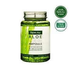 Farmstay Aloe All-in-One Ampoule Grande Formato 3 Pezzi - Sconto Speciale Viso con Aloe Vera come Ingrediente Principale - Product Image 1
