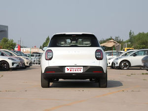 Mini Auto Eléctrico 2025 UT, Gran Oferta, Vehículo de Nueva Energía para Exportación, Autonomía de 330/420 km - Product Image 4