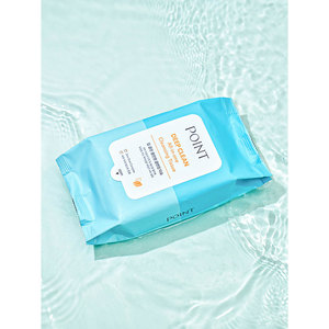 Tessuto per la pulizia profonda tutto in uno 30 fogli per il lavaggio del viso - Product Image 1