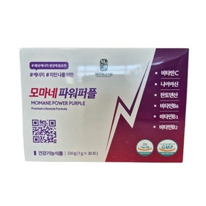 [D&S Cosmedique] Momane Power Purple Complément Énergétique Adulte Formule Entièrement Naturelle Aide Quotidienne Équilibrée - Product Image 3