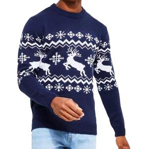 Pull de Noël pour homme en jacquard à motif lettres, tricoté, coupe ajustée, respirant, 100 % coton, impression numérique sur le devant - Product Image 1