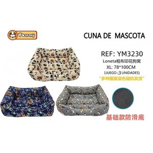 Lit pour animaux de compagnie Yommy avec fond antidérapant XL 78x100 cm, tissu à motifs - Product Image 1