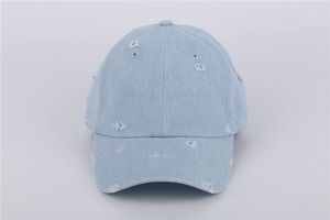 Gorra de Béisbol de Mezclilla Azul Claro Desgastada con Agujeros, Estilo Vintage, Tipo Dad Hat, de 6 Paneles, Ajustable, Unisex, Deportiva, ¡Gran Venta! - Product Image 4