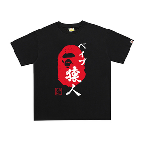 Camisetas Estampadas de Alta Calidad, Personalizadas, Nueva Colección, 100% Algodón, Diseño de Lujo 1:1, Camiseta para Hombre de Alta Calidad - Product Image 6