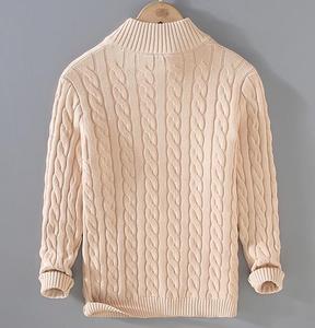 <b>Women's</b> Beige <b>Cable</b> <b>Knit</b> Zip Up <b>Sweater</b> Stand Collar Pullover Thick Casual Winter Top - Product Image 3