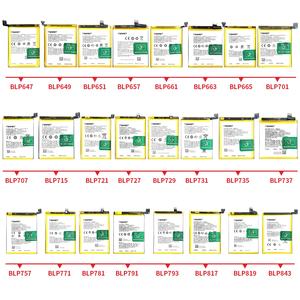 Nuova batteria 5000mAh BLP807 di alta qualità per OPPO <span class=keywords><strong>Realme</strong></span> <span class=keywords><strong>7</strong></span> <span class=keywords><strong>Realme</strong></span> Narzo 30 <span class=keywords><strong>Pro</strong></span> 5G Q2 V5 RMX2117 RMX2111 RMX2112 batterie - Product Image 6