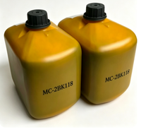 Étui à maquillage D OEM MC-2BK118 - Encre noire fiable pour machines cosmétiques