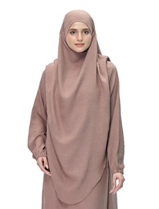Khimar de Perlas para Mujer, Estilo Irlandés, Cobertura Completa, Color Marrón Sólido, Suave, Maxi, para Oración, Hiyab Saudí, Niqab, Ramadán - Product Image 1