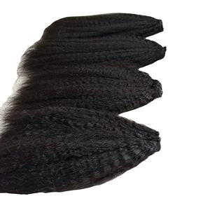 Crépus Bouclés Naturel Cheveux Vierges Humains Cheveux Bundle Pointe Plate Bande Super Double Dessiné Extensions de Cheveux Lâche Vague Profonde Bouclés - Product Image 6