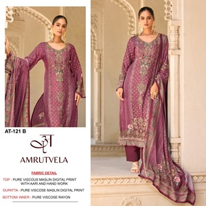 Shalwar Kameez en imprimé numérique pur Maslin avec travail à la main Aari, style avec bas en viscose rayonne et dupatta imprimé - Product Image 3