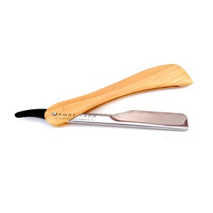 Navaja de Afeitar Profesional con Mango de Madera y Bloqueo Deslizante, Herramienta Clásica de Barbería, Cuchilla Abierta Tradicional de Acero Inoxidable - Product Image 1