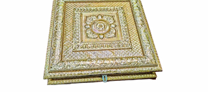 Metal Dry Fruit <b>Box</b> Designer Decorative Gift <b>Box</b> For Wedding Return Gift Festive Gifting And Premium Storage - Product Image 1