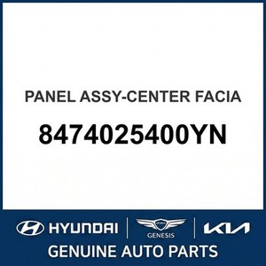 แผงหน้าปัด Accent New Dash รุ่น 8474025400YN - Product Image 1