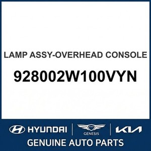 Nouvelle lumière intérieure Santa Fe 928002W100VYN - Product Image 1
