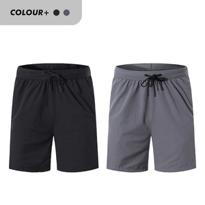 Shorts de compression athlétiques extensibles pour hommes, pour la course à pied, la musculation, l'entraînement, le cyclisme, les exercices sportifs - Product Image 4