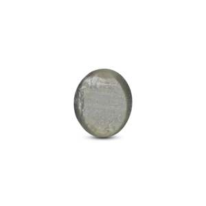 Loose Blue Topaz Gemstone 4.58 Carat Catseye for Fine Jewelry - Product Image 2