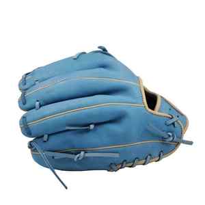 Blue Synthetic Insulated <b>Baseball</b> <b>Glove</b> Left-handed H-Web Hook and Loop Closure Full Finger Adult Catcher Use All Seasons - Product Image 3