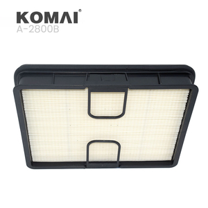 ไส้กรองอากาศ KOMAI AF55020 5283826 DBA5290 46595499 400504-00128 50220831 SA16830 70024177 948864 - Product Image 2