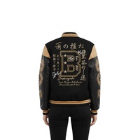 Veste de baseball pour homme grande taille, style streetwear décontracté, légère, pour l'extérieur, veste varsity