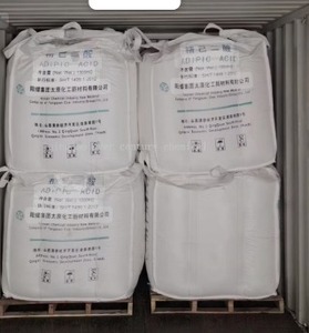 กรดอะดิปิก 99.8% เกรดอุตสาหกรรม ผงสีขาว C6H10O4 สำหรับใช้ในงานไนลอนและโพลียูรีเทน - Product Image 6