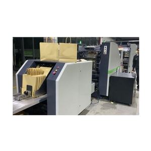 World Wide Selling Easy to Install Fully Automatic 120 Pcs/ min Bag Speed Paper Bags Bakery Bags Making Machine - Product Image 1