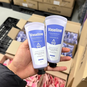 Crème hydratante pour les pieds VASELINE DEEP MOISTURE - Product Image 3