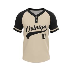 Full <b>Button</b>-<b>Up</b> <b>Short</b> <b>Sleeve</b> Baseball Softball Jersey Breathable Quick Dry V-Neck Unisex Sports Wear Custom Logo 2026 - Product Image 1