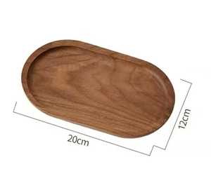 Bandeja de Servir Ovalada Pequeña de Madera, 20 x 12 cm, Grano Natural, Diseño Moderno, Modelo Móvil AEPG-TRY, Venta al Por Mayor - Product Image 1